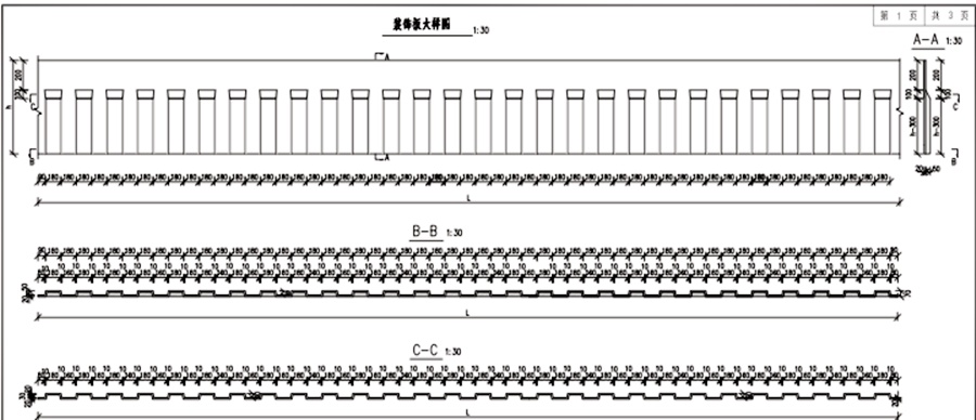 1601003789346471.jpg 圖片3.jpg