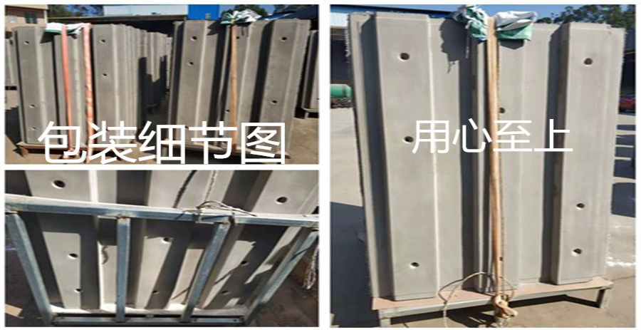 GRC產(chǎn)品 GRC產(chǎn)品