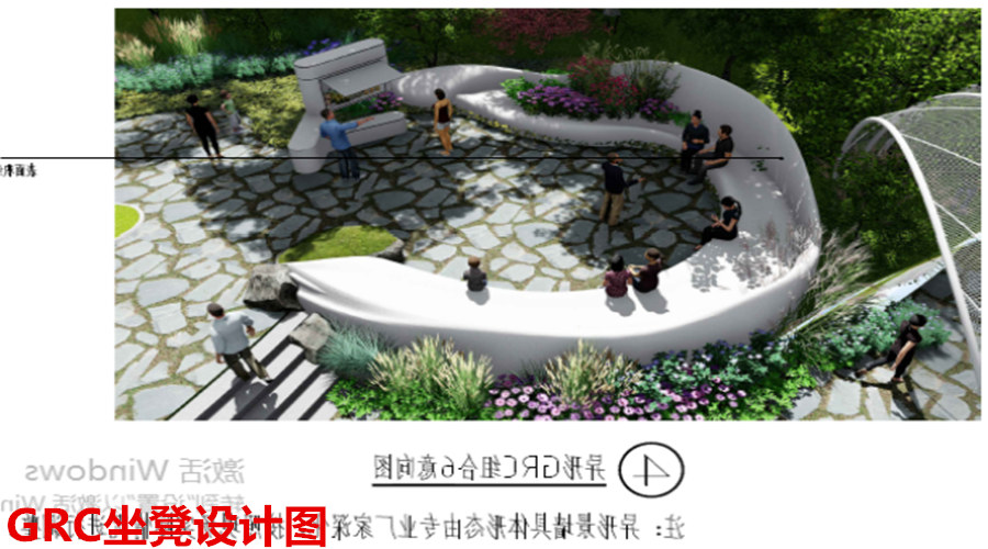 GRC造型構(gòu)件 GRC造型構(gòu)件