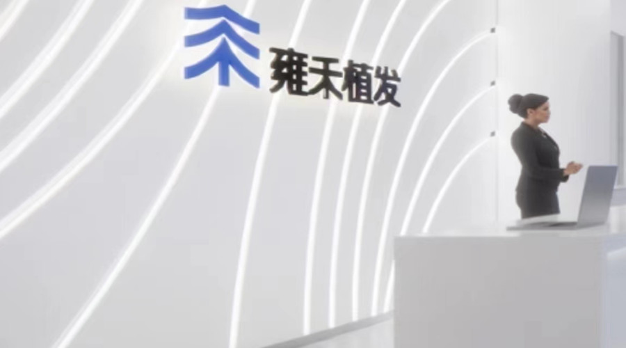 深圳雍禾植發(fā)醫(yī)院GRG背景墻項目 深圳雍禾植發(fā)醫(yī)院GRG背景墻項目