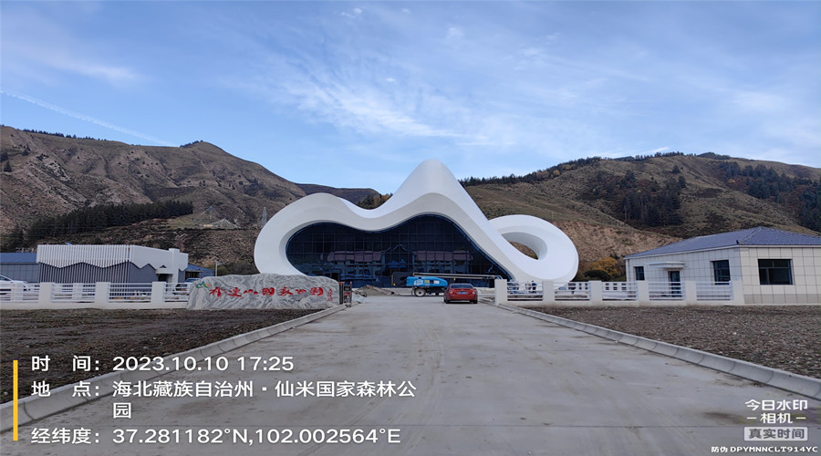 GRC異型構(gòu)件造型 GRC異型構(gòu)件造型