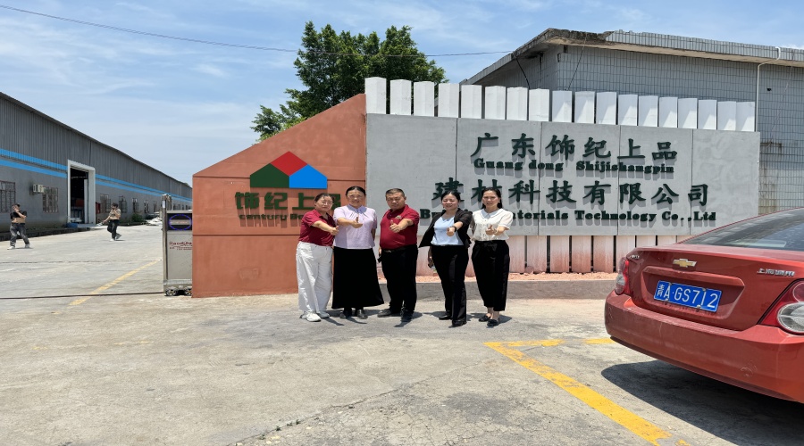 廣東飾紀(jì)上品GRG/GRC/UHPC廠家與華南理工大學(xué)攜手共建學(xué)生就業(yè)創(chuàng)業(yè)實踐基地 廣東飾紀(jì)上品GRG/GRC/UHPC廠家與華南理工大學(xué)攜手共建學(xué)生就業(yè)創(chuàng)業(yè)實踐基地