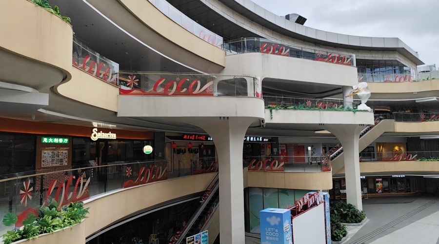 廣州健康港星河COCO Park項(xiàng)目GRC構(gòu)件造型 廣州健康港星河COCO Park項(xiàng)目GRC構(gòu)件造型