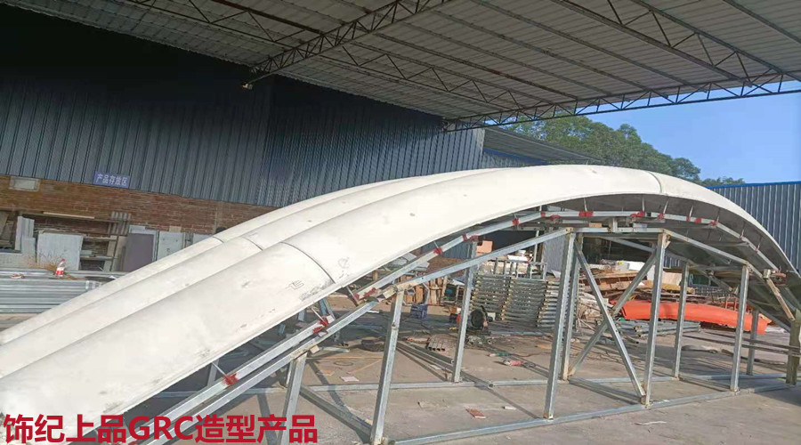 GRC構(gòu)件 GRC構(gòu)件