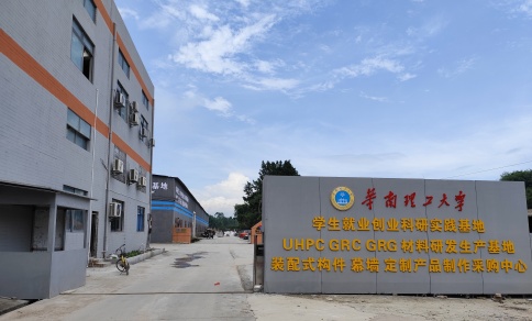 發(fā)泡陶瓷實(shí)力廠(chǎng)家 發(fā)泡陶瓷實(shí)力廠(chǎng)家