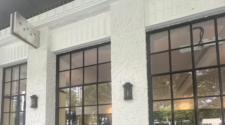 深圳發(fā)泡陶瓷線條工程案例 深圳發(fā)泡陶瓷線條工程案例