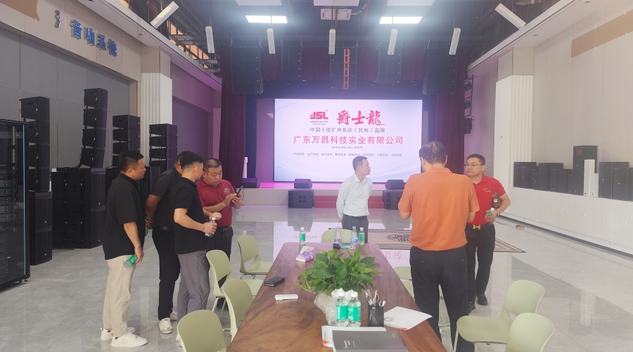 廣東萬昌爵士龍音響GRG吧臺(tái)背景墻的案例 廣東萬昌爵士龍音響GRG吧臺(tái)背景墻的案例