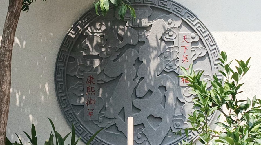 發(fā)泡陶瓷構(gòu)件裝飾效果 發(fā)泡陶瓷構(gòu)件裝飾效果