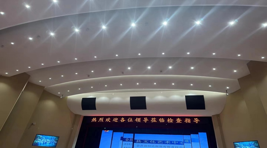 劇院GRG吊頂材料